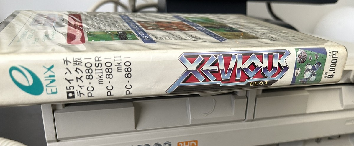 XEVIOUS Floppy Game PC 8801 MK2 SR Enix - Tested, Complete