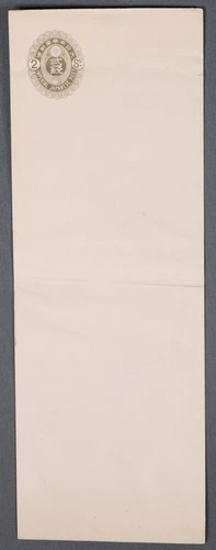 MayfairStamps Japan 2 Sn Imperial Japanese Post Stationery Cover aax_61689