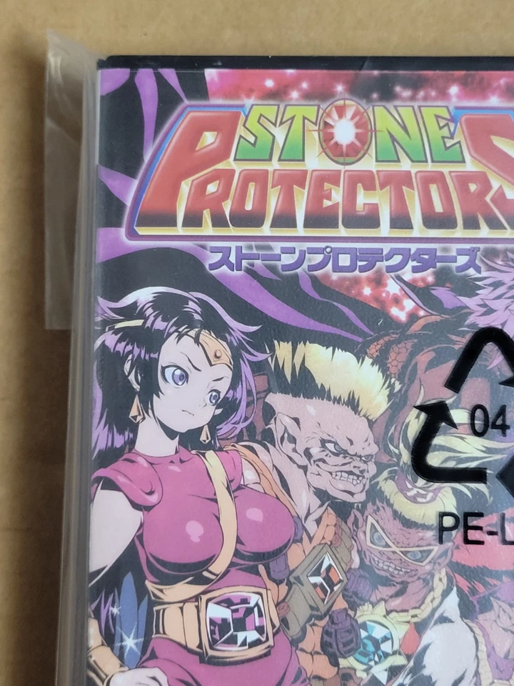 Stone Protectors (2024, Piko) Brand New Factory Boxed Japan MegaDrive MD Import - Image 2 of 4