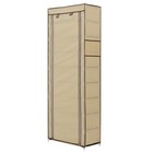 OPEN BOX Homegear Large Free Standing Fabric Shoe Rack /Storage Cabinet Cream — photo 3