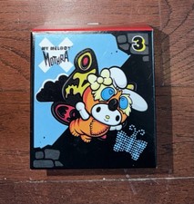 2026 McDonald s Cute Meets Kaiju Happy Meal Toy 03 - My Melody / Mothra