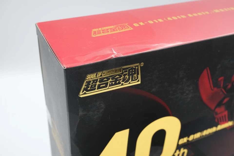 Figura de acción Soul of Chogokin GX-01R MAZINGER Z 40 aniversario versión caja dañada Foto 2 de 4