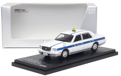 TOYOTA Century (G50) - 1997 - Taxi Cab - AR Box 1:64