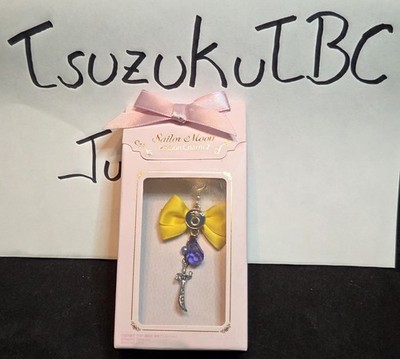 Sailor Moon Ribbon charm Sailor Uranus Ribbon and Sword