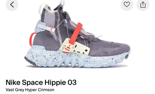 Nagelneu Space Hippie 03.