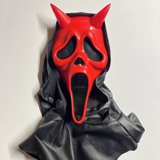 Fun World Dead By Daylight Ghost Face Scream Mask Devil Read