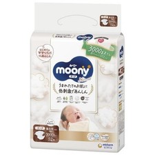 Made in Japan Natural Moony Birth 3000g 52 Sheets Organic Cotton Diaper 