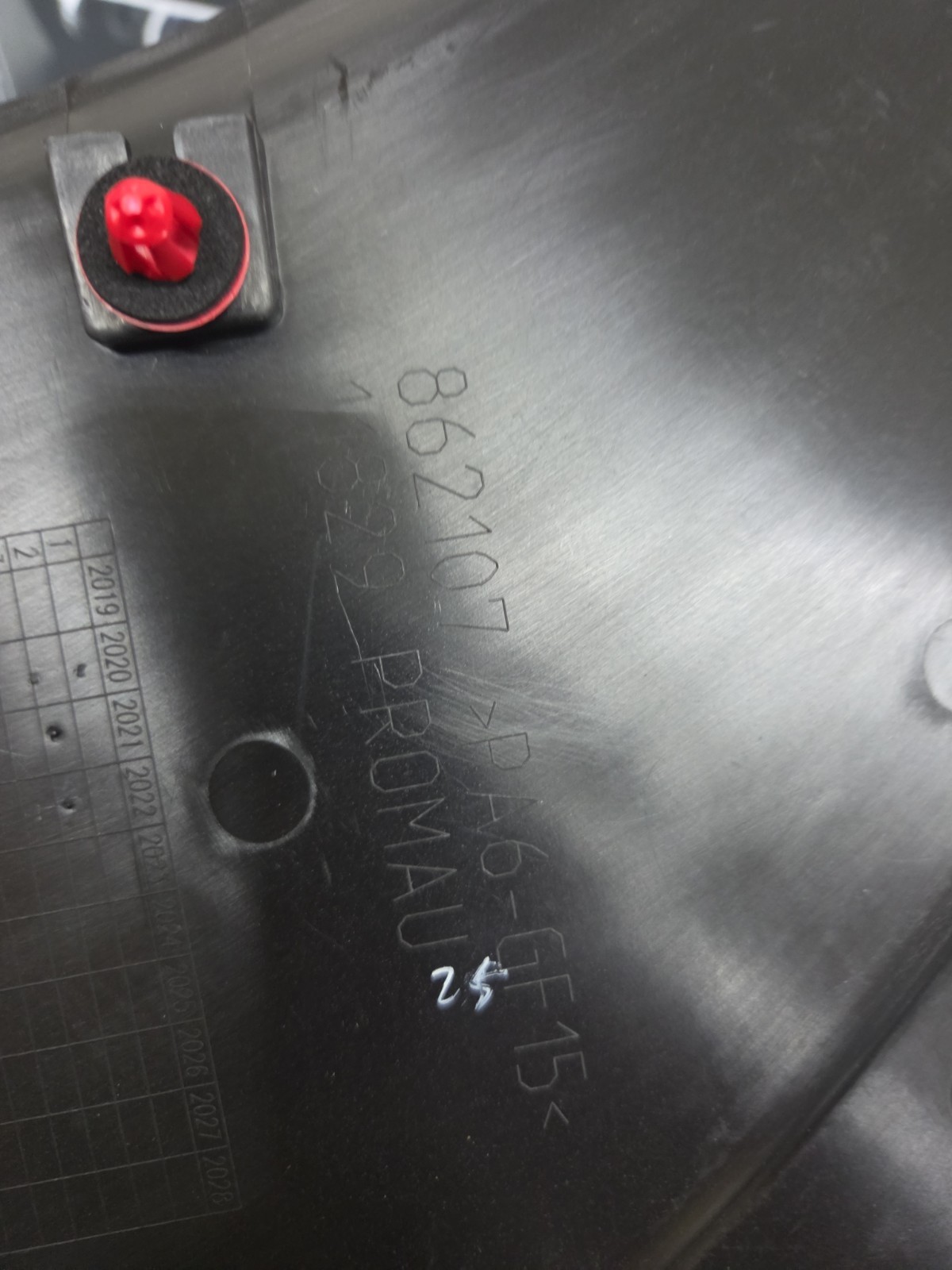 Ferrari F8 2020-2023 Front Tonneau cover P/N 000866627