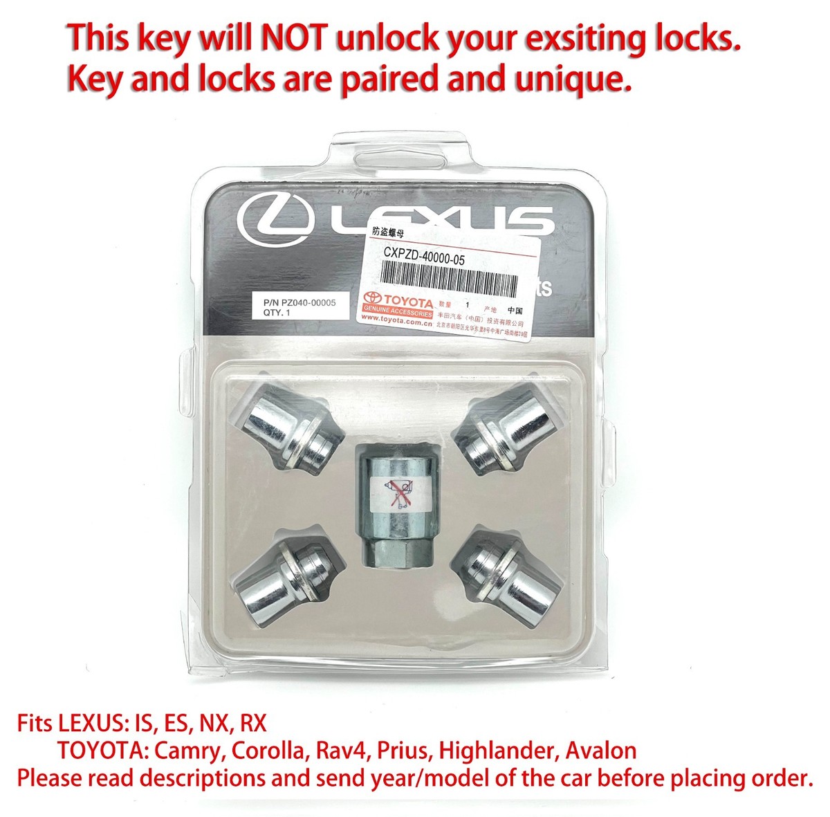 ※NEODOOL ご購入不可 Lexus Wheel Lock Set Genuine OEM (short ones), For ES350, RX350