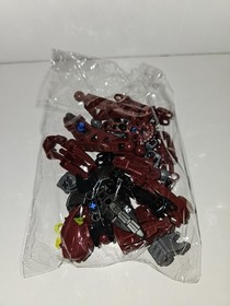 LEGO BIONICLE Thornatus V9 Set 8995 complete retired