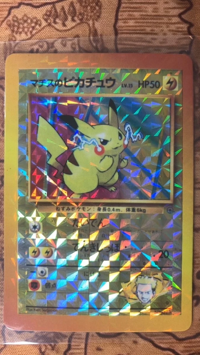 Fairy Pokémon TCG Rare Collectible Individual Card Games in