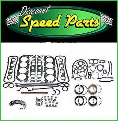 Kit de restos de motor Enginetech para camioneta SUV Jeep 150 1983-1985 2,5 L4 - Imagen 1 de 2