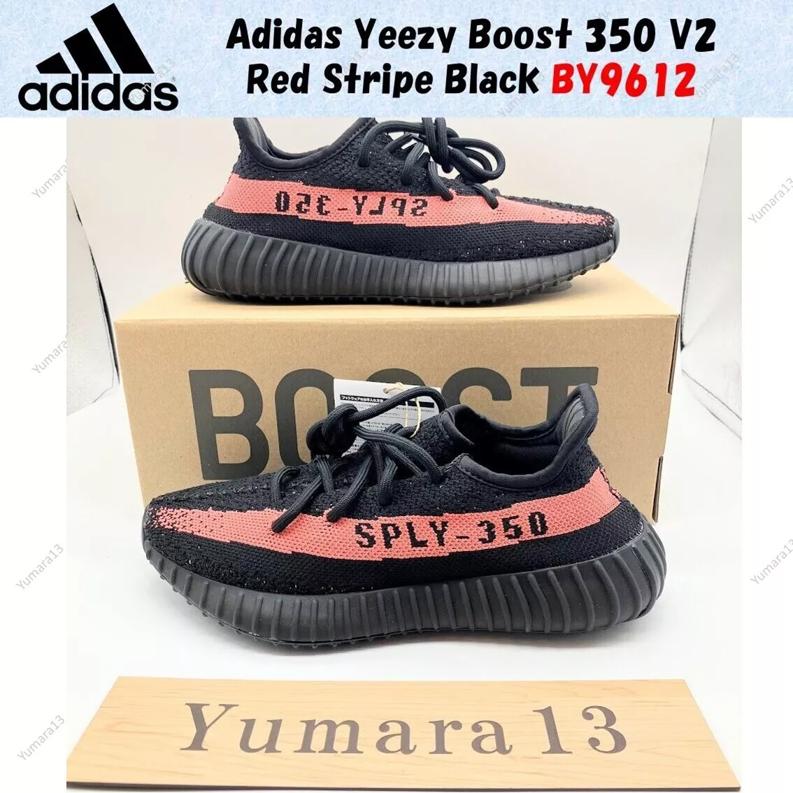 The 50 Best Adidas Yeezy 350 Boost V2 Customs