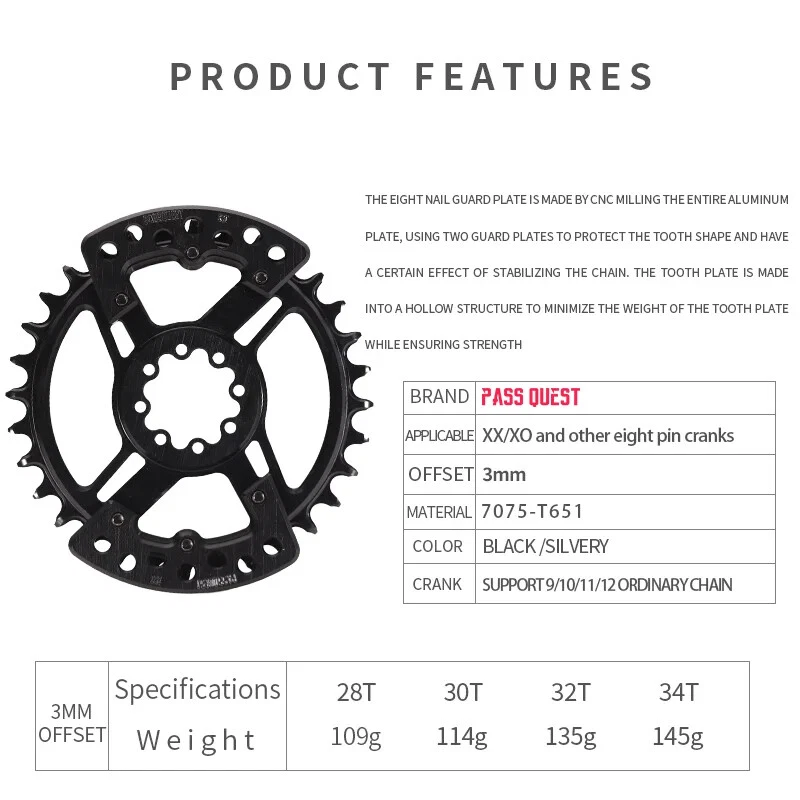8 Nails Specification Narrow Wide Tooth Belt Guard Plate for Direct Mount Cranks - Image 3 of 4