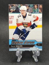 2016-17 Upper Deck Young Guns Rookie #233 Denis Malgin YG RC Florida Panthers