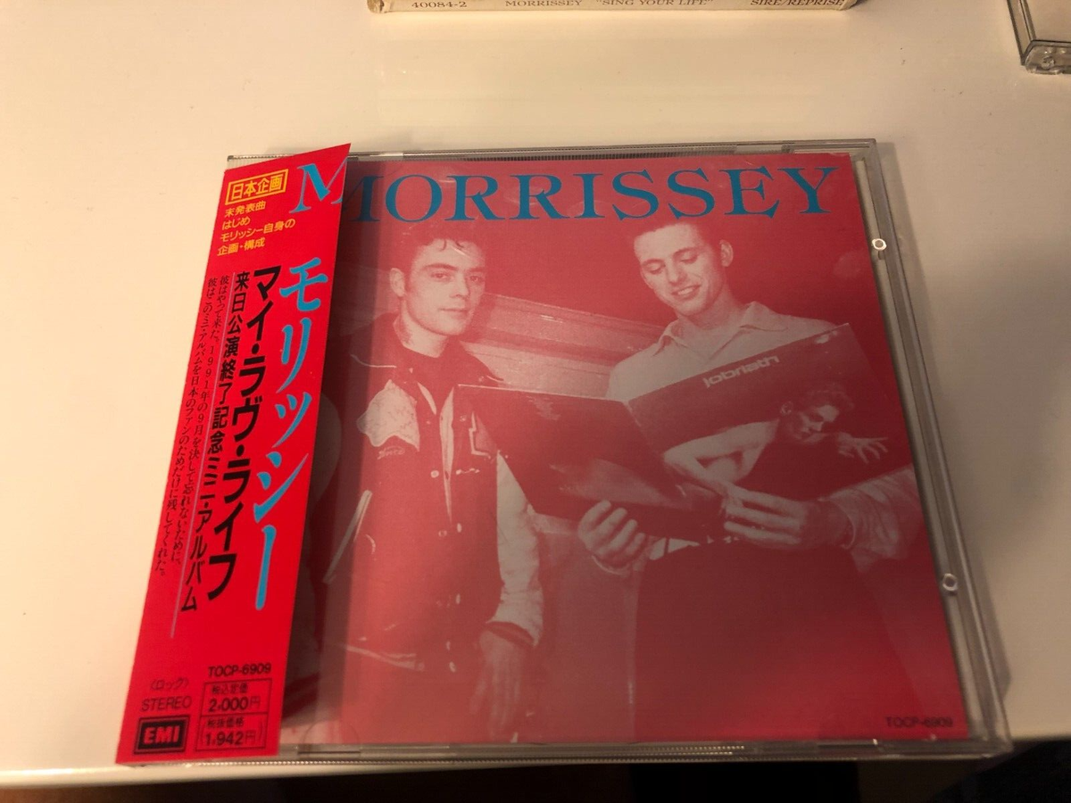 MORRISSEY MY LOVE LIFE CD SINGLE JAPANESE EDITION WITH OBI THE