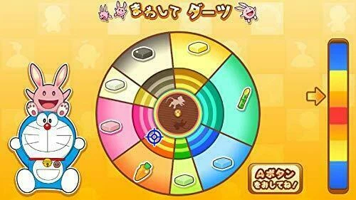 Nuevo Nintendo Interruptor Doraemon Nobita No Getsumen Tansaki 36640 Japón - Imagen 6 de 7
