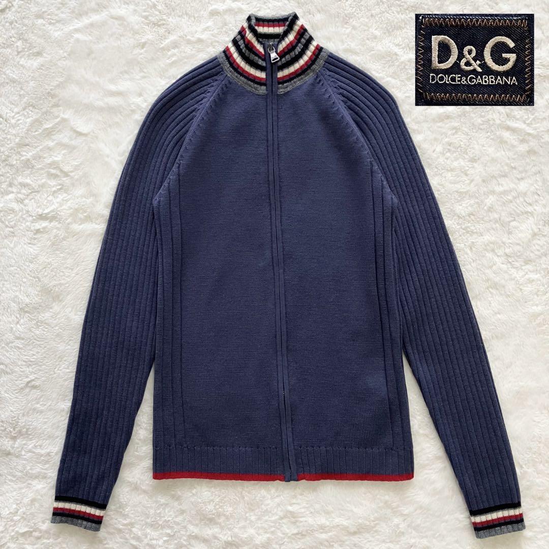 00s Dolce & Gabbana zip up drivers knit