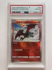 PSA 10 Radiant Charizard 003/021 Battle Master Deck Pokemon Card Japanese 2024