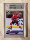Connor Bedard 2023-24 Upper Deck Young Guns Rookie # 451 BGS 9