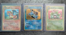3 Set Venusaur Charizard Blastoise CD Promo Holo HP Japanese Pokemon Cards
