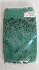 Capezio Dance Briefs Gymnastics Style 111 Adult Sz S Kelly Green Nylon NOS 5146