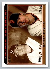 2014 Topps Super Veteran  Barry Zito SV-9