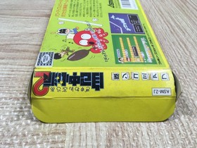 Gambler Jiko Chuushinha 2 Boxed Nintendo Famicom NES Japan - UF5229