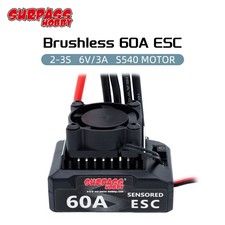 SURPASSHOBBY Brushless 60A Sensored Brushless...
