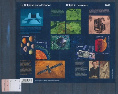 XE63140 Belgium 2019 FDC cancel space exploration XXL sheet used