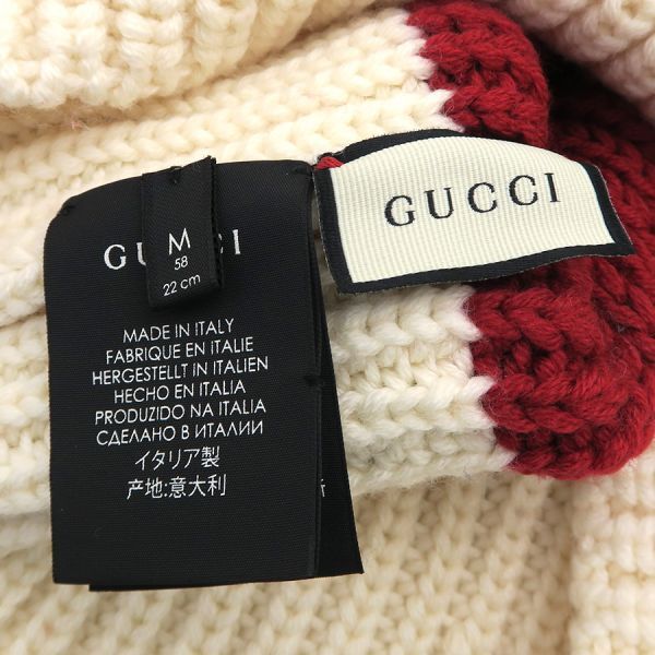 Gucci Panther & Snake Knit Cap Black White s-l400.jpg main image 3