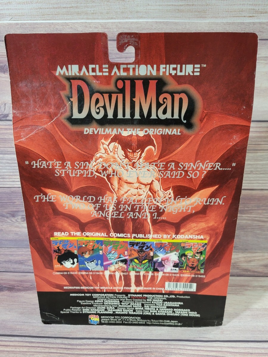 MediCom Go Nagai's DEVILMAN The ORIGINAL Miracle Action