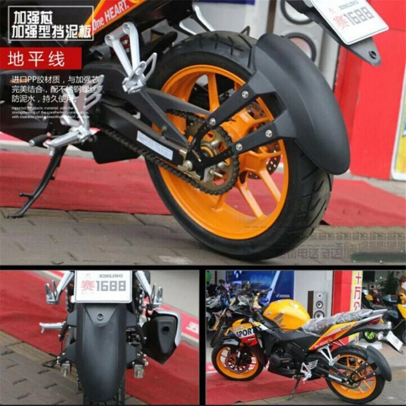 Черный ПВХ мотоцикла заднее колесо крышка крыла брызговик брызговик с кронштейном - Изображение 4 из 4