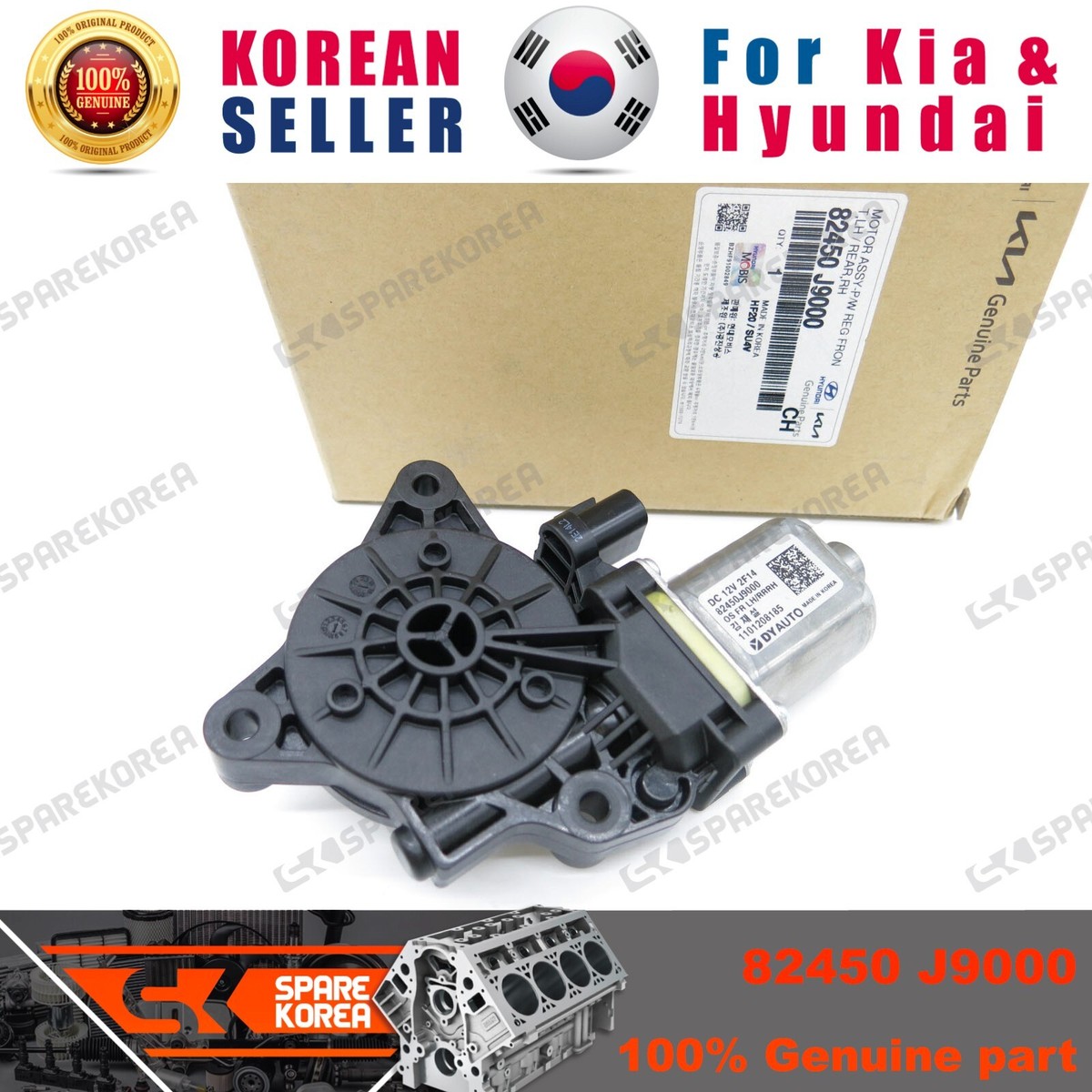 Genuine/OEM 82450J9000 MOTOR-P/W REG FRONT,LH / REAR,RH for