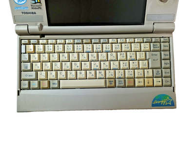 Toshiba Libretto 50CT PA1237C9 MADE IN JAPAN * For Parts/Repair AS