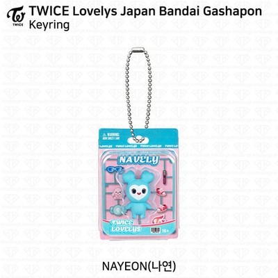 TWICE Lovelys Japan Blister Mascot Capsule Toy Bandai Gashapon