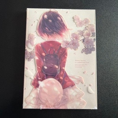 Movie Version How to Raise a Boring Girlfriend Fine Deluxe Edition Pamphlet 