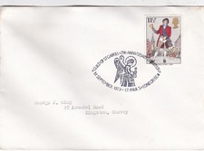 GB 1979 Guild of St Gabriel FDC London EC4 Special cancel typed VGC