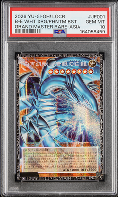 Yu-Gi-Oh! Asia ED JP Blue-Eye White Dragon-White Phantom Beast