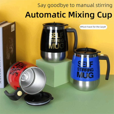 450 ml Selbstrührender Becher Automatisch Edelstahl Mixbecher Thermobecher UK