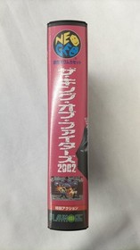 SNK THE KING OF FIGHTERS 2002 NEO GEO SOFT