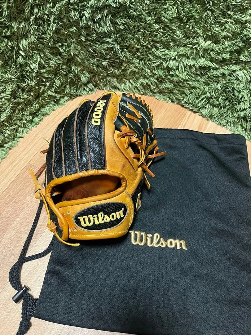 Wilson