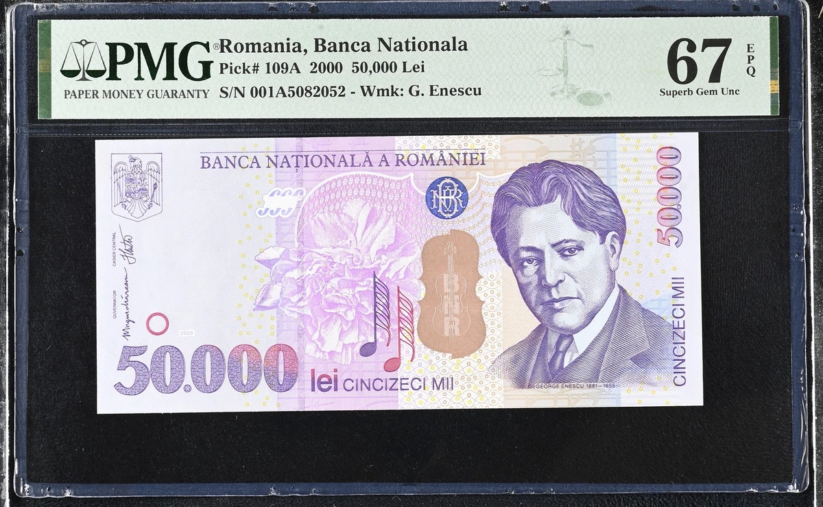 未曾流通2000 罗马尼亚纸币| eBay