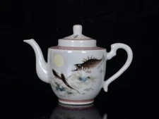 6.2“ Old Chinese The Republic of China Pink color Fish Joy Diagram Porcelain pot