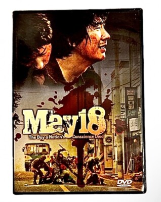 May 18  (Korean Language DVD 2010) 124 min NR