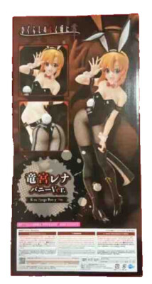 Higurashi When They Cry GOU Ryugu Rena bunny tights Figure sword FREEing H410mm