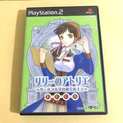 Atelier Lilie Plus Playstation 2 Japanese Japan + JP The Alchemist of Salburg 3