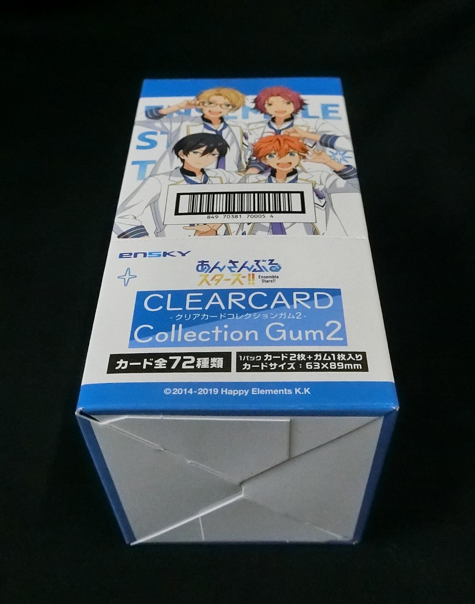 Ensemble Stars! Clear Card Collection Gum Part 2 Sealed Box