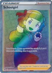 Schoolgirl 277/264 Fusion Strike Secret Rare