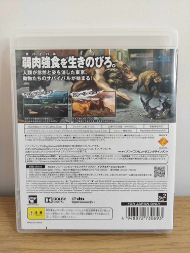 Tokyo Jungle Playstation 3 Ps3 Japanese Import Only released digitally elsewhere - Picture 2 of 4